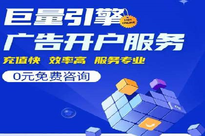 短视频平台信息流优化技巧：如何抓住用户眼球